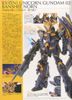 PG 1/60 RX-0[N] UNICORN GUNDAM 02 BANSHEE NORN