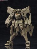 Kotobukiya Muv Luv Alternative Total Eclipse F-15 ACTV Active Eagle