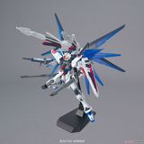 MG 1/100 FREEDOM GUNDAM Ver.2.0