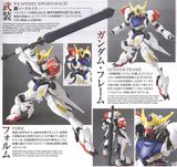 HG 1/144 Gundam Barbatos Lupus