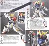 HG 1/144 Gundam Barbatos Lupus
