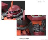 MG 1/100 MS-06R Zaku High Mobility Type Psycho Zaku Ver. Ka - Gundam Thunderbolt