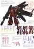 MG 1/100 MS-06R Zaku High Mobility Type Psycho Zaku Ver. Ka - Gundam Thunderbolt