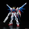 RG 1/144 BUILD STRIKE GUNDAM FULL PACKAGE