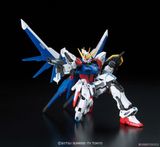 RG 1/144 BUILD STRIKE GUNDAM FULL PACKAGE