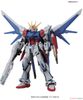 RG 1/144 BUILD STRIKE GUNDAM FULL PACKAGE