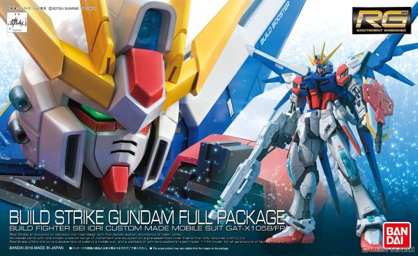 RG 1/144 BUILD STRIKE GUNDAM FULL PACKAGE