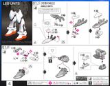 RG 1/144 BUILD STRIKE GUNDAM FULL PACKAGE