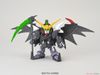 SD GUNDAM EX-STANDARD 012 GUNDAM DEATHSCYTHE HELL EW