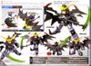 SD GUNDAM EX-STANDARD 012 GUNDAM DEATHSCYTHE HELL EW