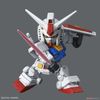 SD CS Rx-78-2 Gundam & Cross Silhouette frame set