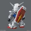 SD CS Rx-78-2 Gundam & Cross Silhouette frame set