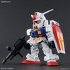 SD CS Rx-78-2 Gundam & Cross Silhouette frame set