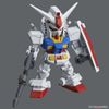 SD CS Rx-78-2 Gundam & Cross Silhouette frame set