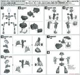 SD Gundam Cross Silhouette Cross Silhouette Frame - Gray