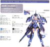 Kotobukiya - Frame Arms Girl - Stylet XF-3