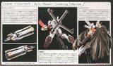 RG 1/144 CROSSBONE GUNDAM X1 - CLEAR COLOR