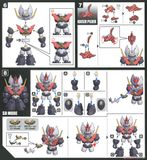 SD CS Mazinkaiser