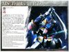 MG 1/100 ASW-G-08 Gundam Barbatos