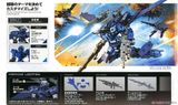 30MM 1/144 eEXM-17 Alto Flight type - Navy