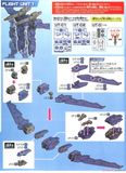 30MM 1/144 eEXM-17 Alto Flight type - Navy