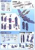 30MM 1/144 eEXM-17 Alto Flight type - Navy