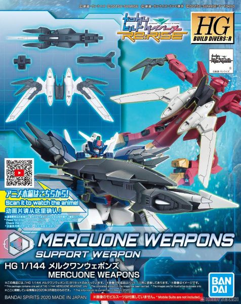 HG BD:R 1/144 MERCUONE WEAPONS