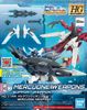 HG BD:R 1/144 MERCUONE WEAPONS