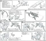 HG BD:R 1/144 MERCUONE WEAPONS