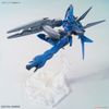 HG BD:R 1/144 Alus Earthree Gundam