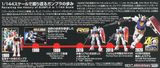 HG 1/144 RX-78-2 GUNDAM - BEYOND GLOBAL