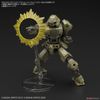 30MM 1/144 Phụ kiện Customize Effect - Action Image Ver - Yellow