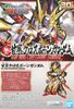 SD Sangoku Soketsuden Gan Ning Crossbone Gundam