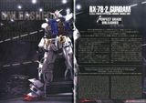 PG Unleashed 1/60 RX-78-2 Gundam