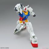 EG ENTRY GRADE 1/144 RX-78-2 GUNDAM