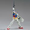 EG ENTRY GRADE 1/144 RX-78-2 GUNDAM