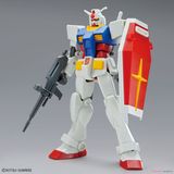 EG ENTRY GRADE 1/144 RX-78-2 GUNDAM