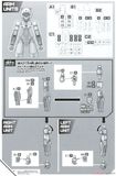 30MM 1/144 EXM-E7a Spinatia - Assassin Type