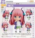 Nendoroid - The Quintessential Quintuplets - Nino Nakano