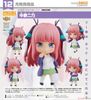 Nendoroid - The Quintessential Quintuplets - Nino Nakano