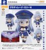 Nendoroid - 86 EIGHTY-SIX - Lena