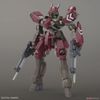 HG 1/144 Schwalbe Custom - Cyclaze Custom