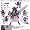 Figma - Date a Live - Tohka Yatogami