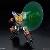 RG 1/144 Gaogaigar