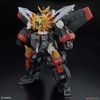 RG 1/144 Gaogaigar