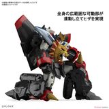 RG 1/144 Gaogaigar