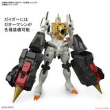 RG 1/144 Gaogaigar