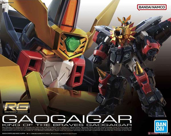 RG 1/144 Gaogaigar