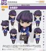 Nendoroid - Komi Can't Communicate - Shoko Komi