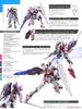 HG WFM 1/144 Gundam Lfrith - Clear Color